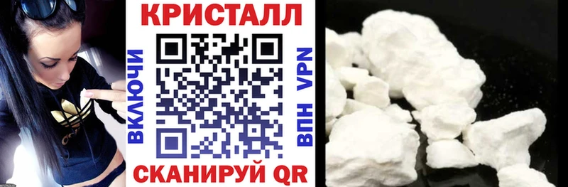 где купить наркоту  Пятигорск  Amphetamine Premium 