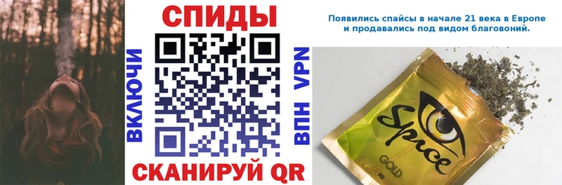 где можно купить наркотик  Пятигорск  Бутират буратино 