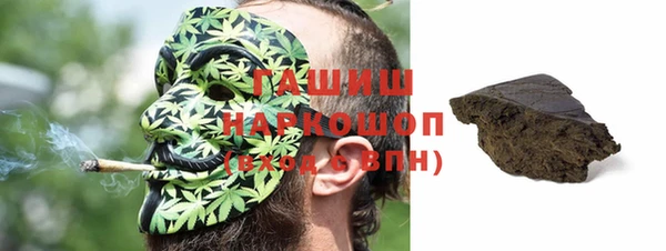 мяу мяу мука Бугульма