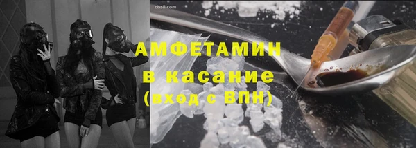 jwh Бородино