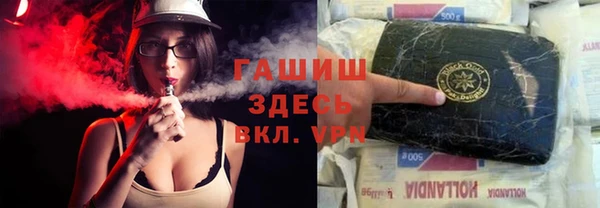 jwh Бородино