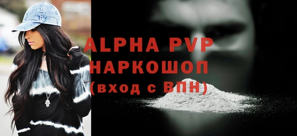 jwh Бородино