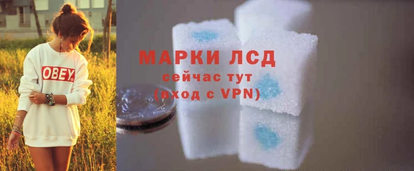 jwh Бородино