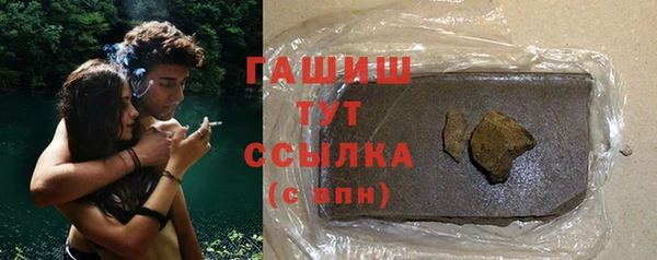 jwh Бородино