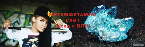 мяу мяу мука Бугульма