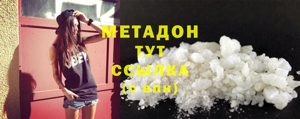 jwh Бородино