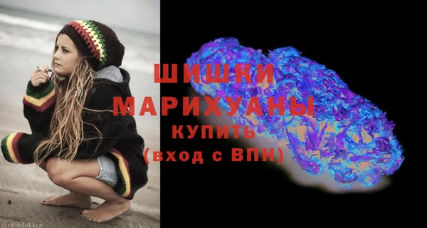 мяу мяу мука Бугульма