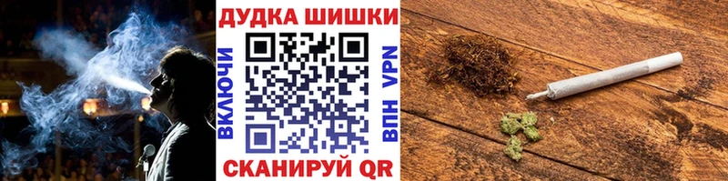 Канабис THC 21%  ОМГ ОМГ как войти  Пятигорск  наркошоп 